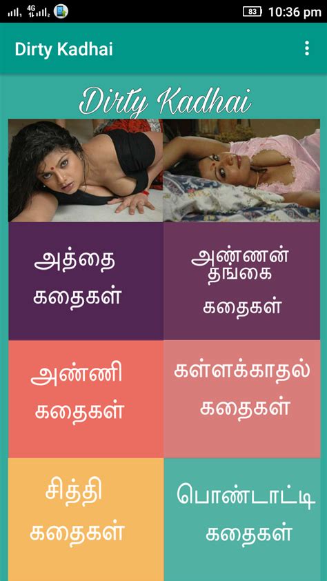 tamil story porn|Tamil sex story • New tamil sex stories for free, தமிழ்。